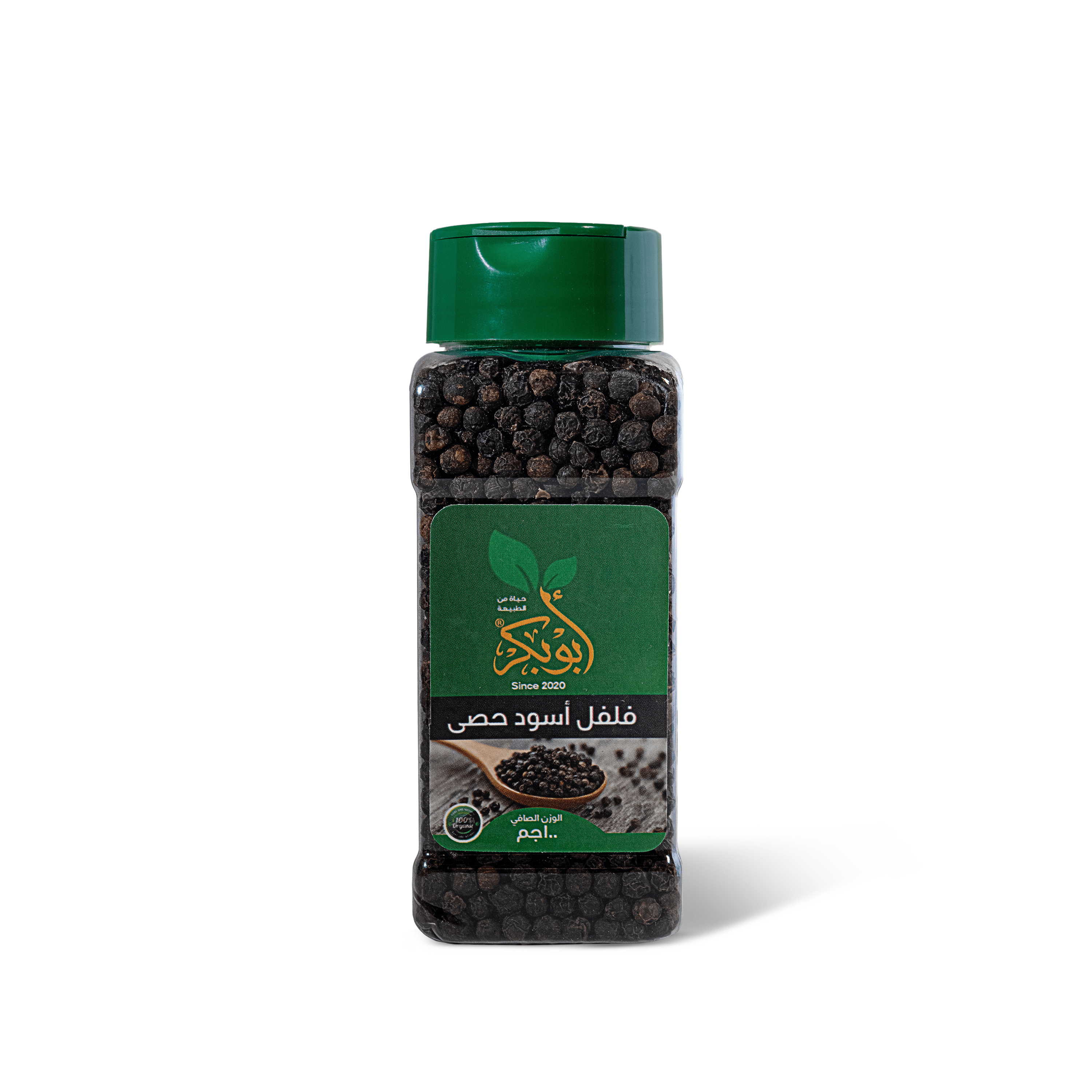 ابو بكر فلفل اسود حصى100جم