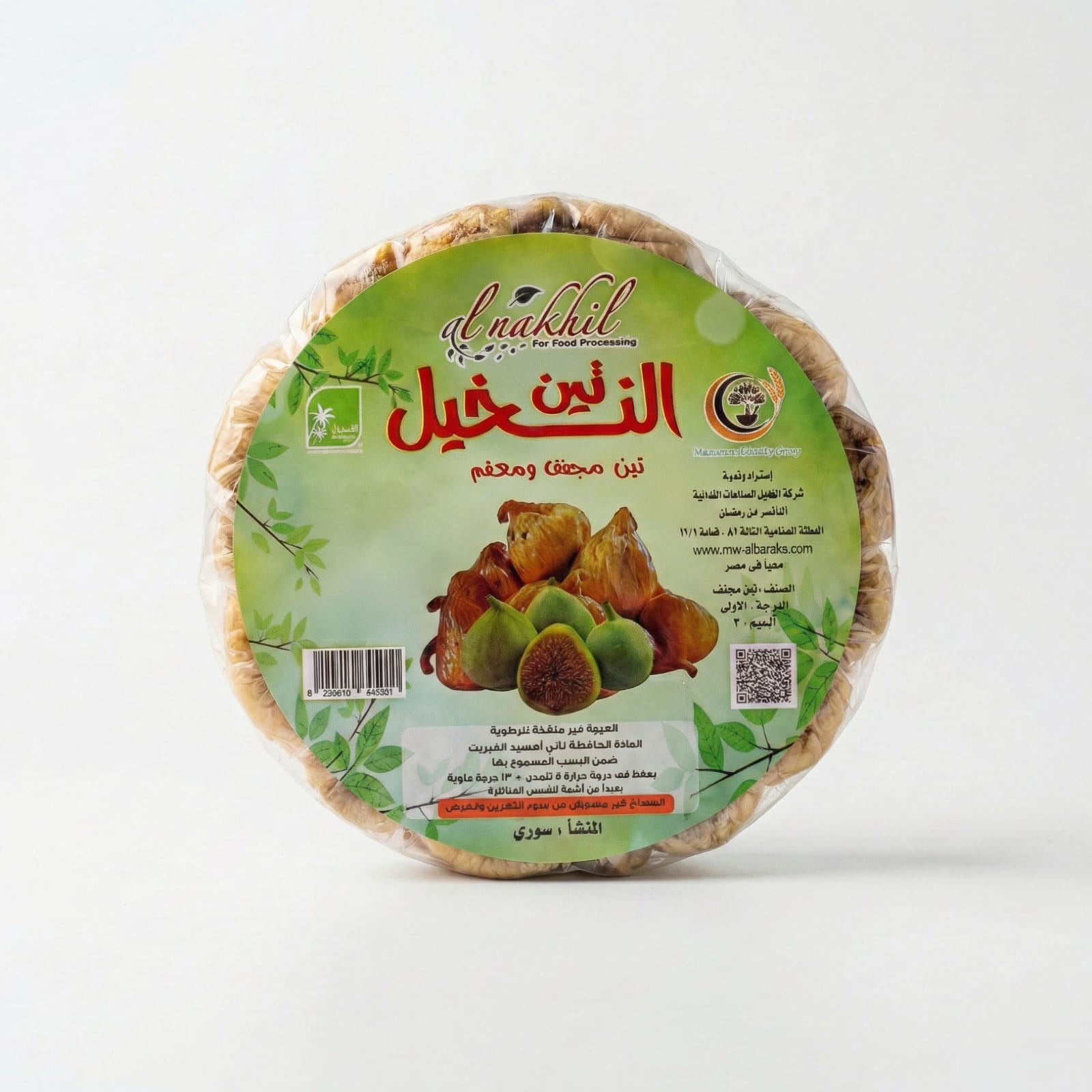 النخيل تين مدور 250 جم