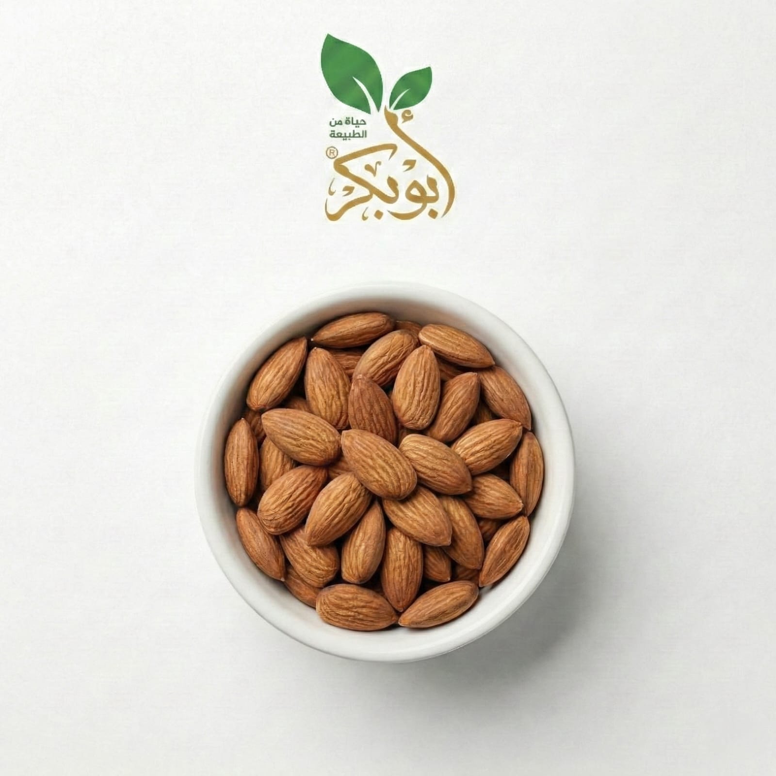 لوز جامبو امريكي نى