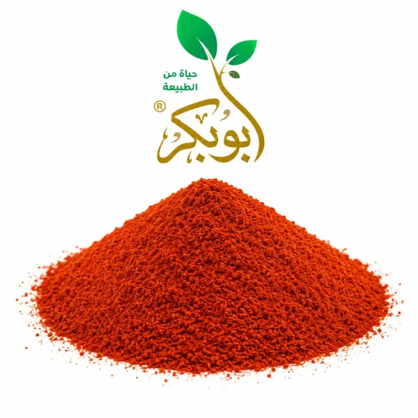 بابريكا درجه اولى