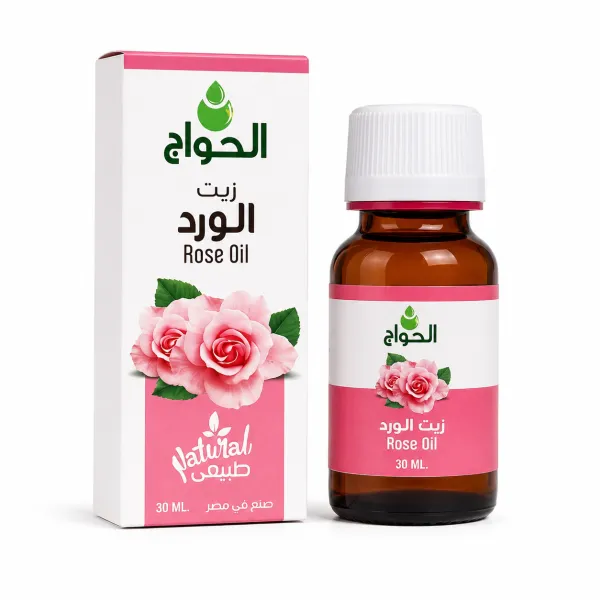 الحواج زيت الورد 30 مل