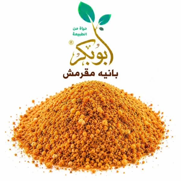 ابو بكر بانيه مقرمش