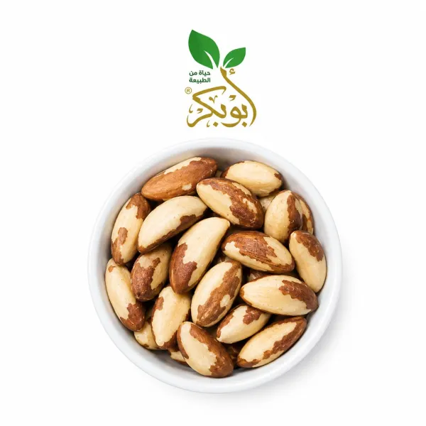 جوز برازيلي