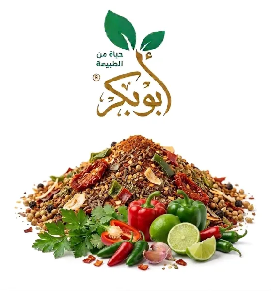 ابو بكر توابل الفاهيتا