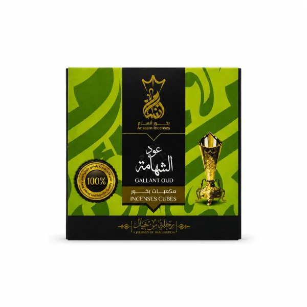 بخور مكعبات عود الشهامه