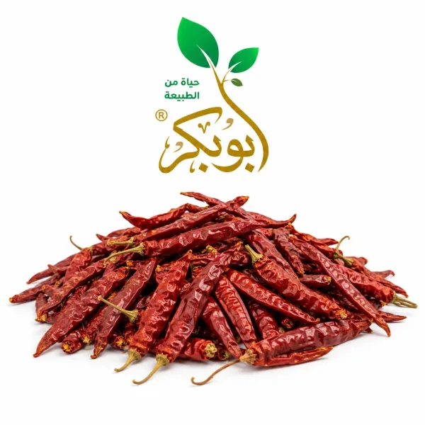 شطه قرن