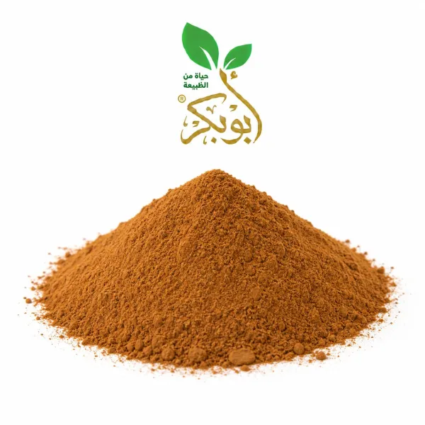 قرفه مطحونه