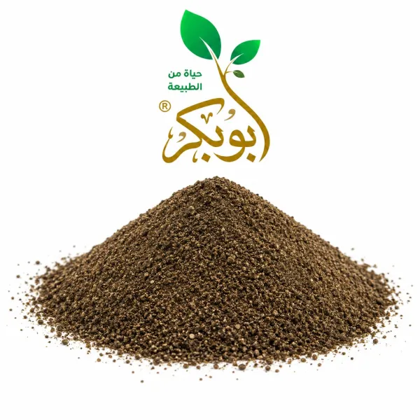 فلفل اسود مطحون