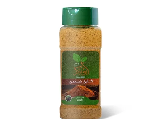 ابو بكر بهارات كارى هندى110جم