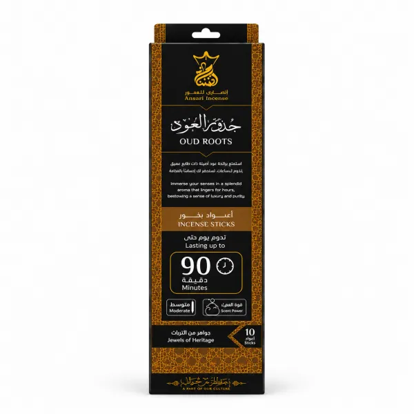 بخور عيدان جذور العود 90