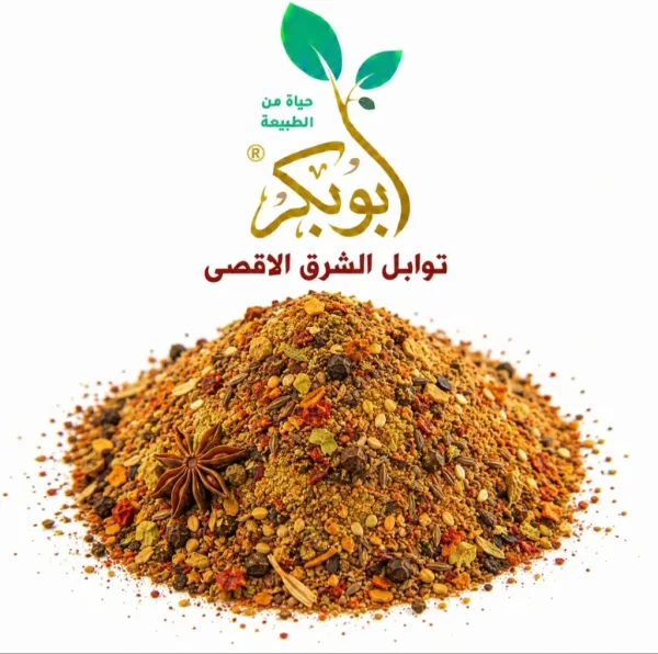 ابو بكر توابل الشرق الاقصى