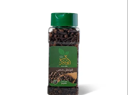 ابو بكر قرنفل حصى55جم