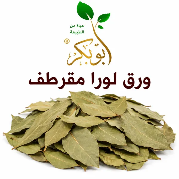 ورق لورا صحيح مقرطف