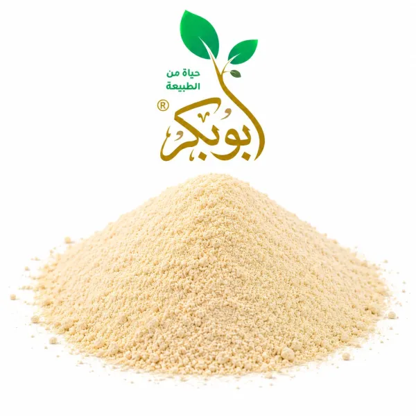 بصل بودر بيور
