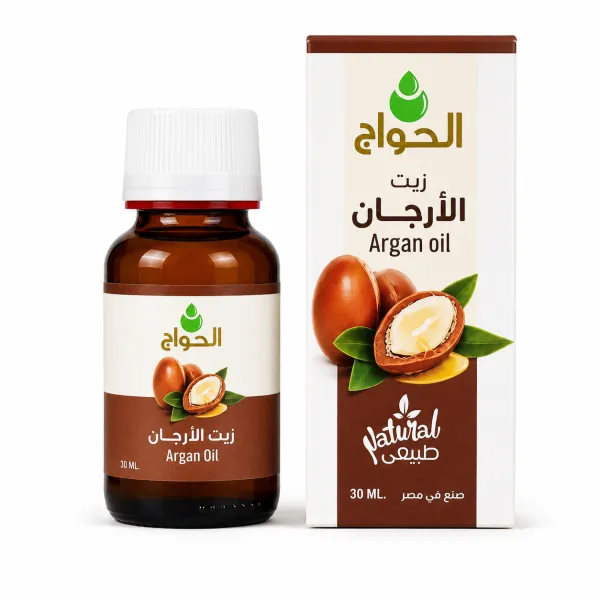 الحواج زيت الارجان 30مل