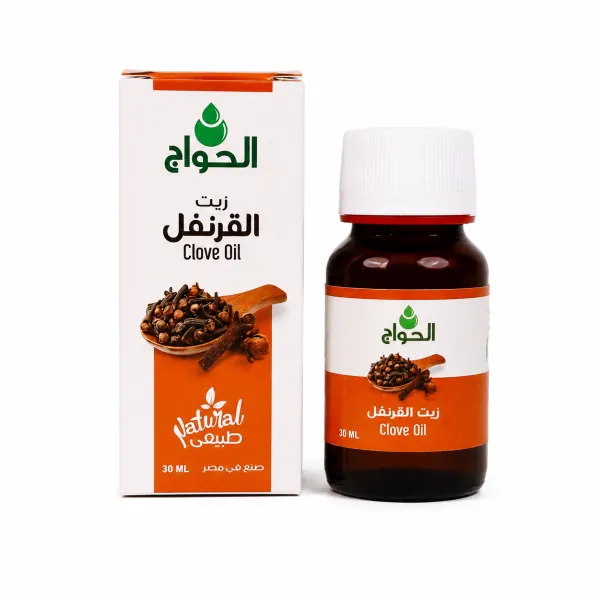 الحواج زيت القرنفل 30مل