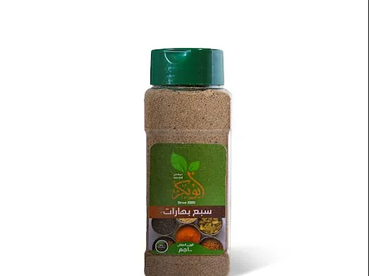 ابو بكر السبع بهارات100جم