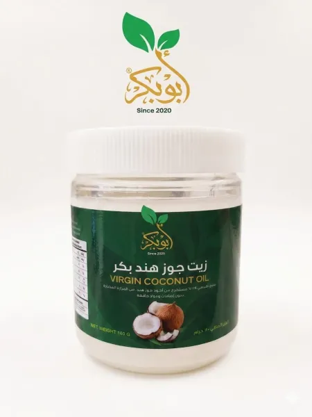 ابو بكر زيت جوز هند بكر 160جم
