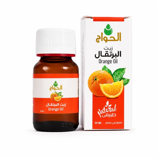 الحواج زيت البرتقال 30مل