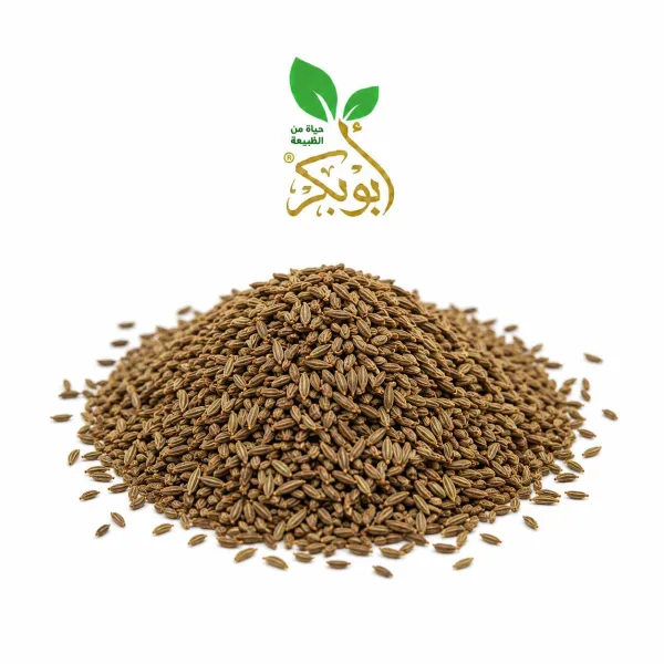 كراويه بلدى مغربله